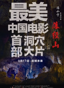 91黑丝高跟
